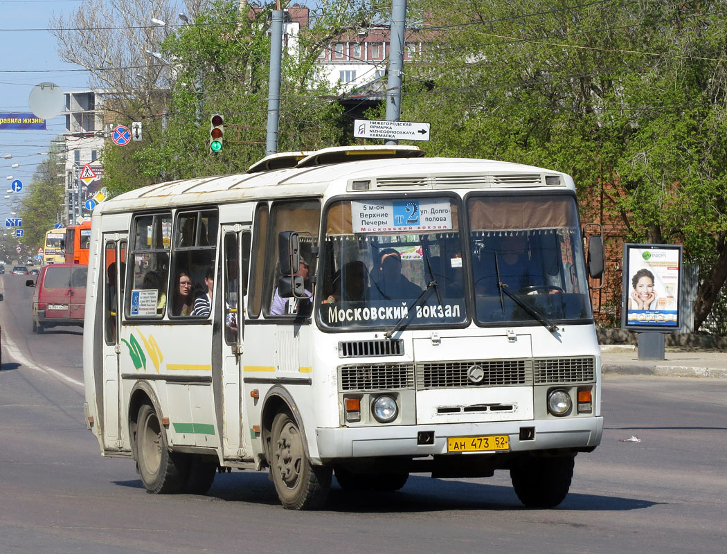 Ніжагародская вобласць, ПАЗ-32054 № АН 473 52