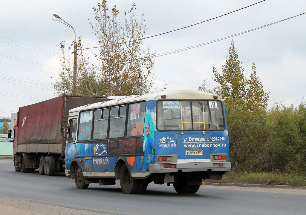 Nizhegorodskaya region, PAZ-32054 Nr. В 615 АА 152