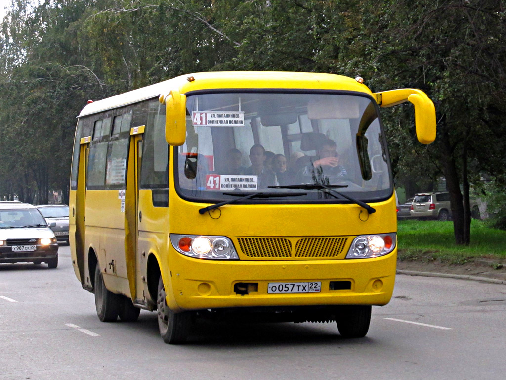 Автобус 41а белгород. Higer klq6728g. Хайгер 6728. Автобус 41 Барнаул. Higer klq6728g в Барнауле.