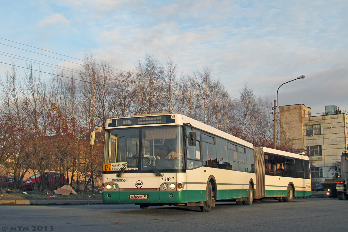 Санкт-Петербург, ЛиАЗ-6213.20 № 2416