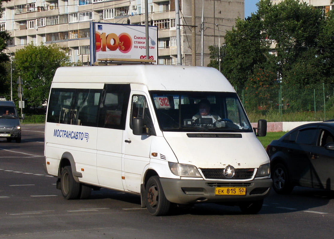 Московская область, Самотлор-НН-323760 (MB Sprinter 413CDI) № 0414