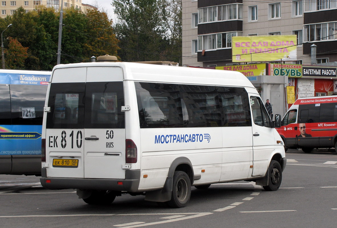 Московская область, Самотлор-НН-323760 (MB Sprinter 413CDI) № 0405