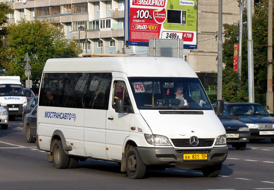 Московская область, Самотлор-НН-323760 (MB Sprinter 413CDI) № 0419