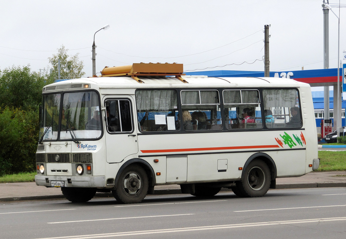 Ярославская область, ПАЗ-32054 № Р 645 ВН 76