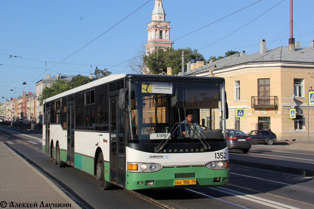 Санкт-Петербург, Волжанин-6270.00 № 1352