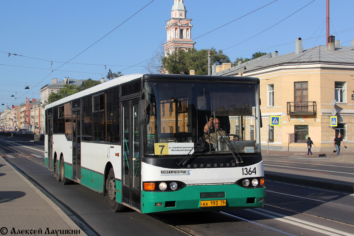 Санкт-Петербург, Волжанин-6270.00 № 1364