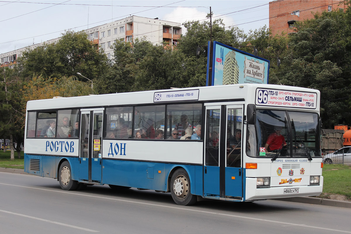 Маршрут 96. АТП-3 Ростов-на-Дону. АТП 3 Ростов. АТП автобусы. Маршрут 94.