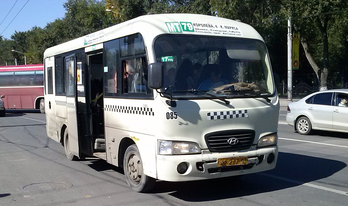 Ростовская область, Hyundai County SWB C08 (РЗГА) № 085