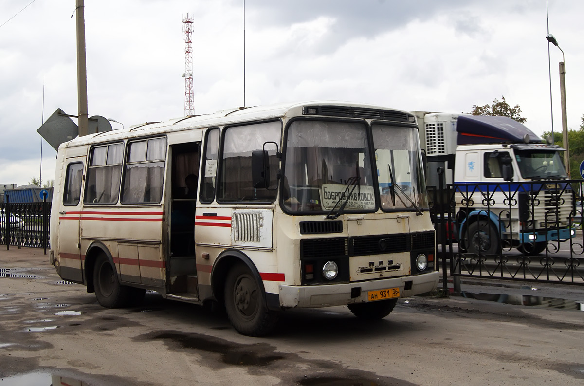 Автобусы воронеж павловск сегодня. Автостанция Павловск Воронежская.