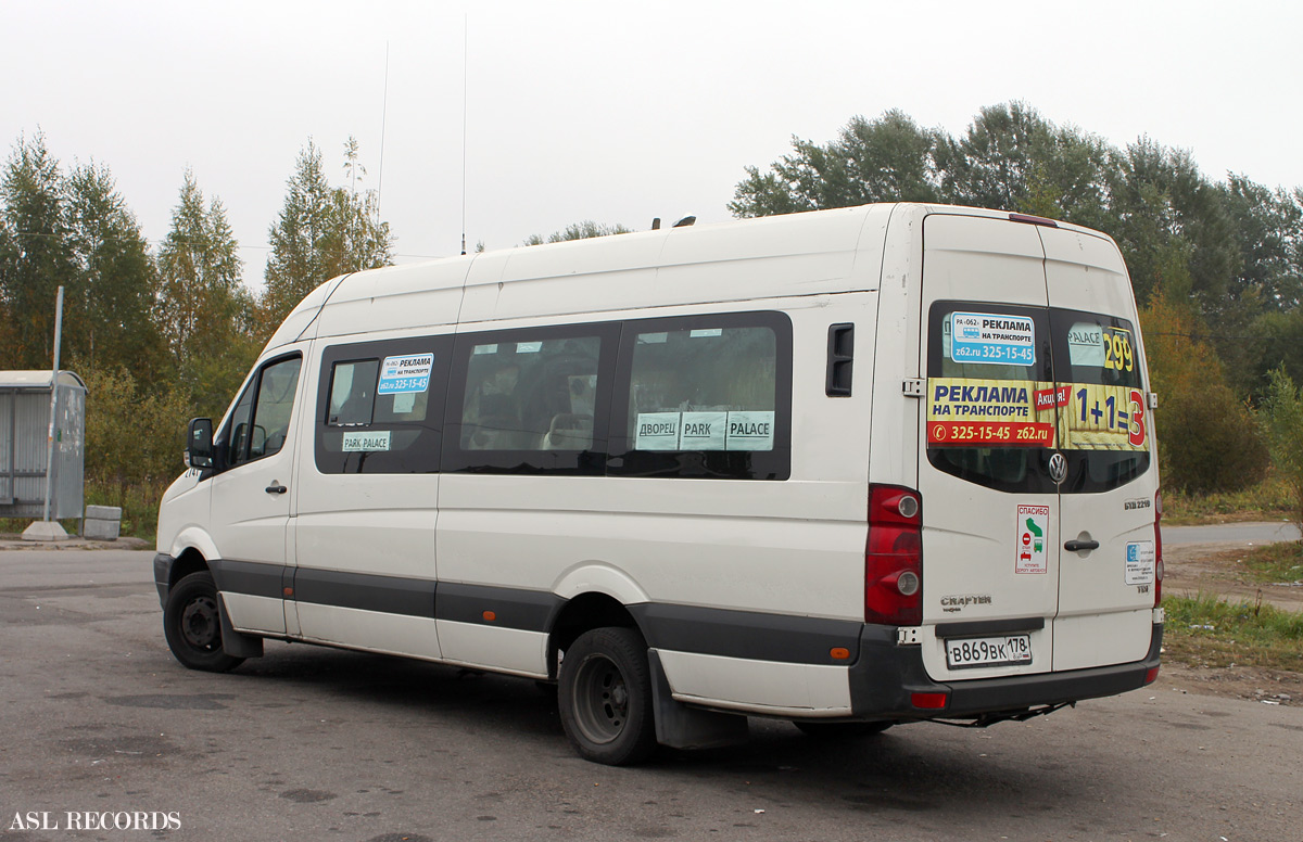 Szentpétervár, BTD-2219 (Volkswagen Crafter) sz.: 2741