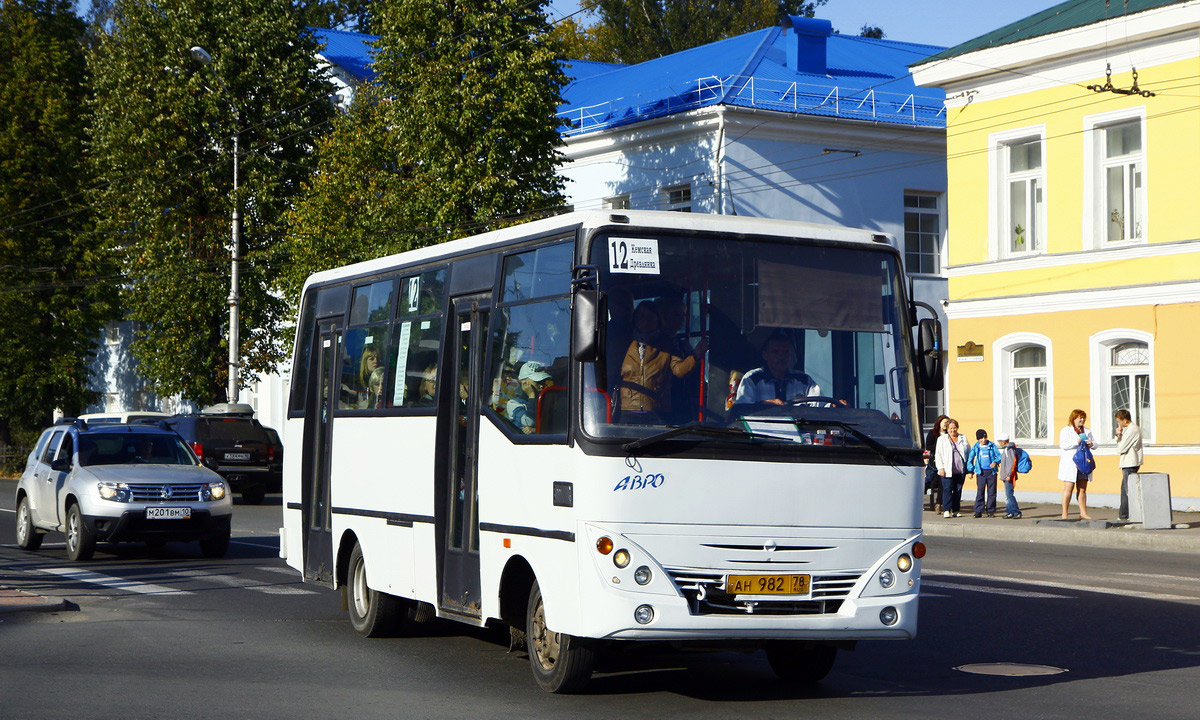 Карелия, Otoyol M29 City II № 1499