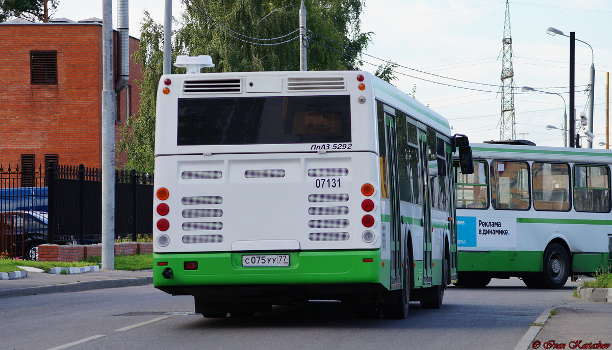 Москва, ЛиАЗ-5292.22 (2-2-2) № 07131