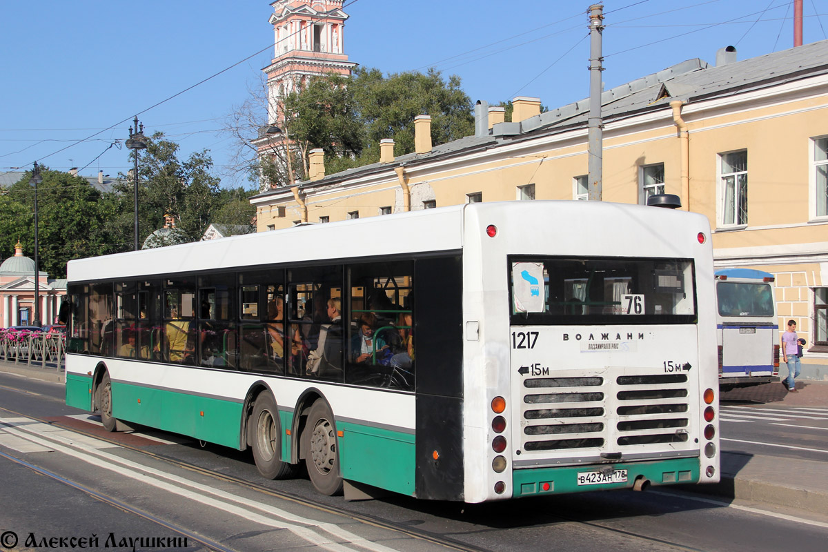 Санкт-Петербург, Волжанин-6270.06 