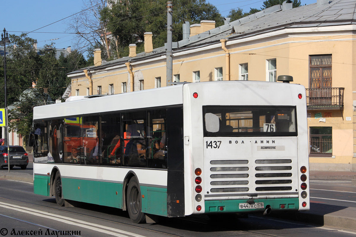 Санкт-Петербург, Волжанин-5270-20-06 "СитиРитм-12" № 1437