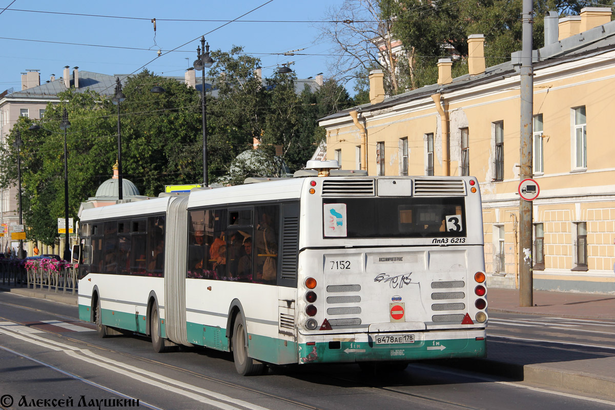 Санкт-Петербург, ЛиАЗ-6213.20 № 7152