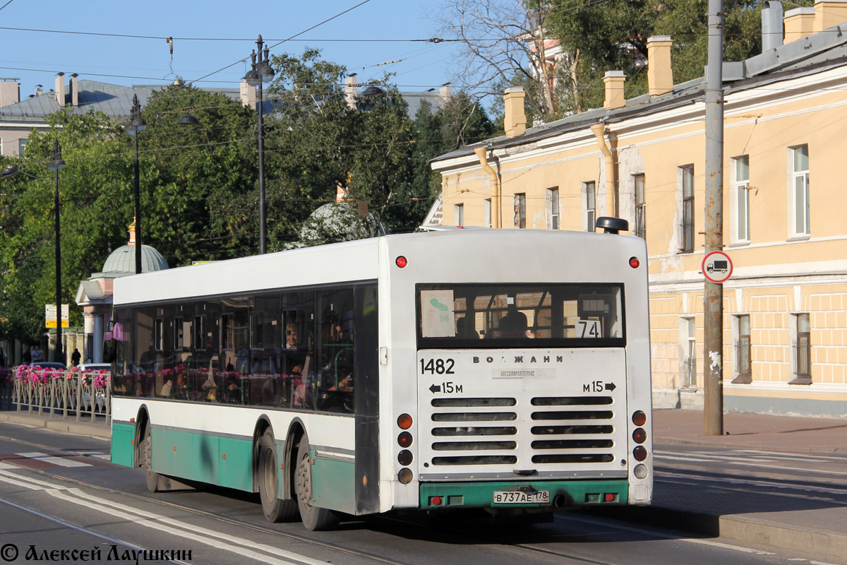 Санкт-Петербург, Волжанин-6270.06 