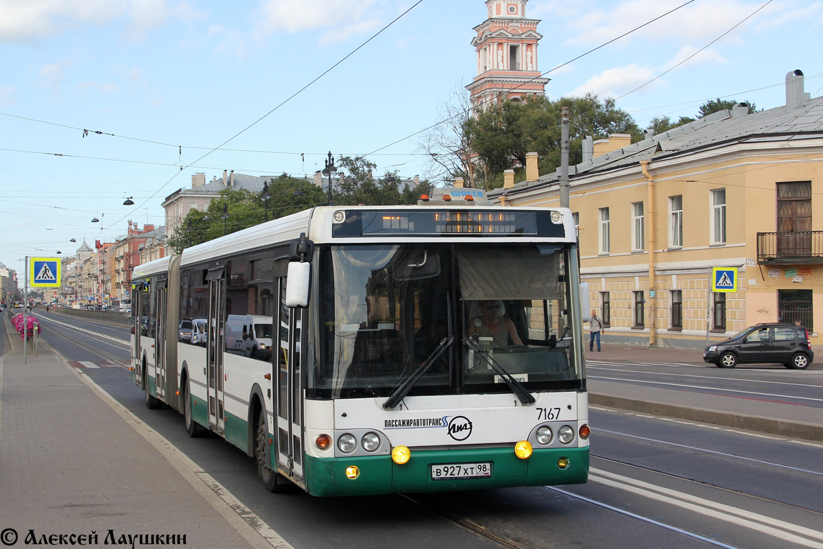 Санкт-Петербург, ЛиАЗ-6213.20 № 7167