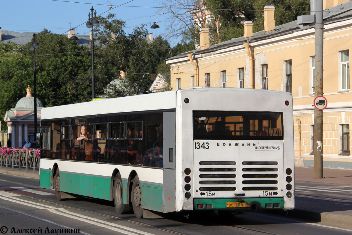 Санкт-Петербург, Волжанин-6270.06 