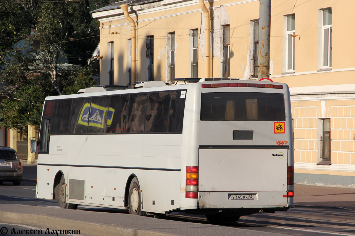 Sankt Peterburgas, Vest Ambassadør 335 Nr. У 345 РК 47