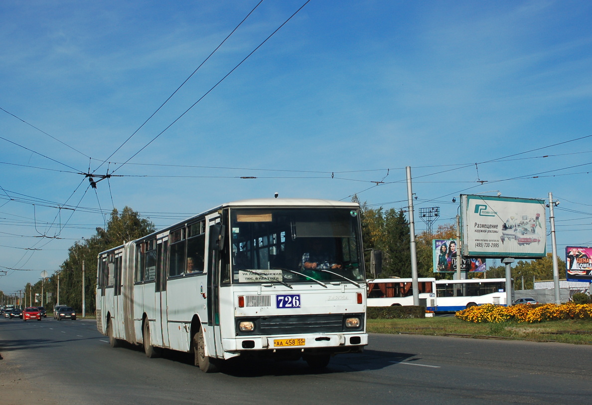 Омская область, Karosa B841.1916 № 726