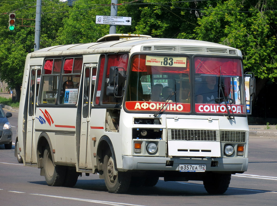 Нижегородская область, ПАЗ-32054 № В 357 ЕА 152