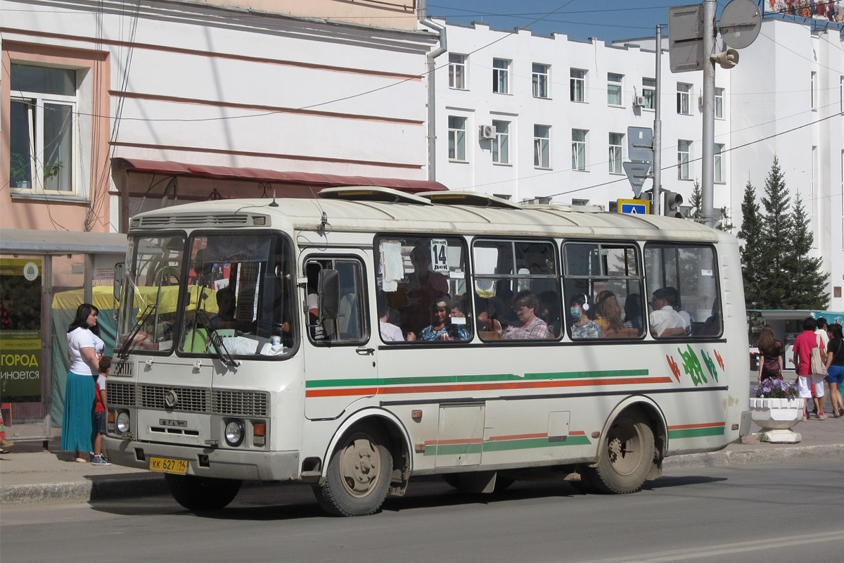 Саха (Якутия), ПАЗ-32054 № КК 627 14