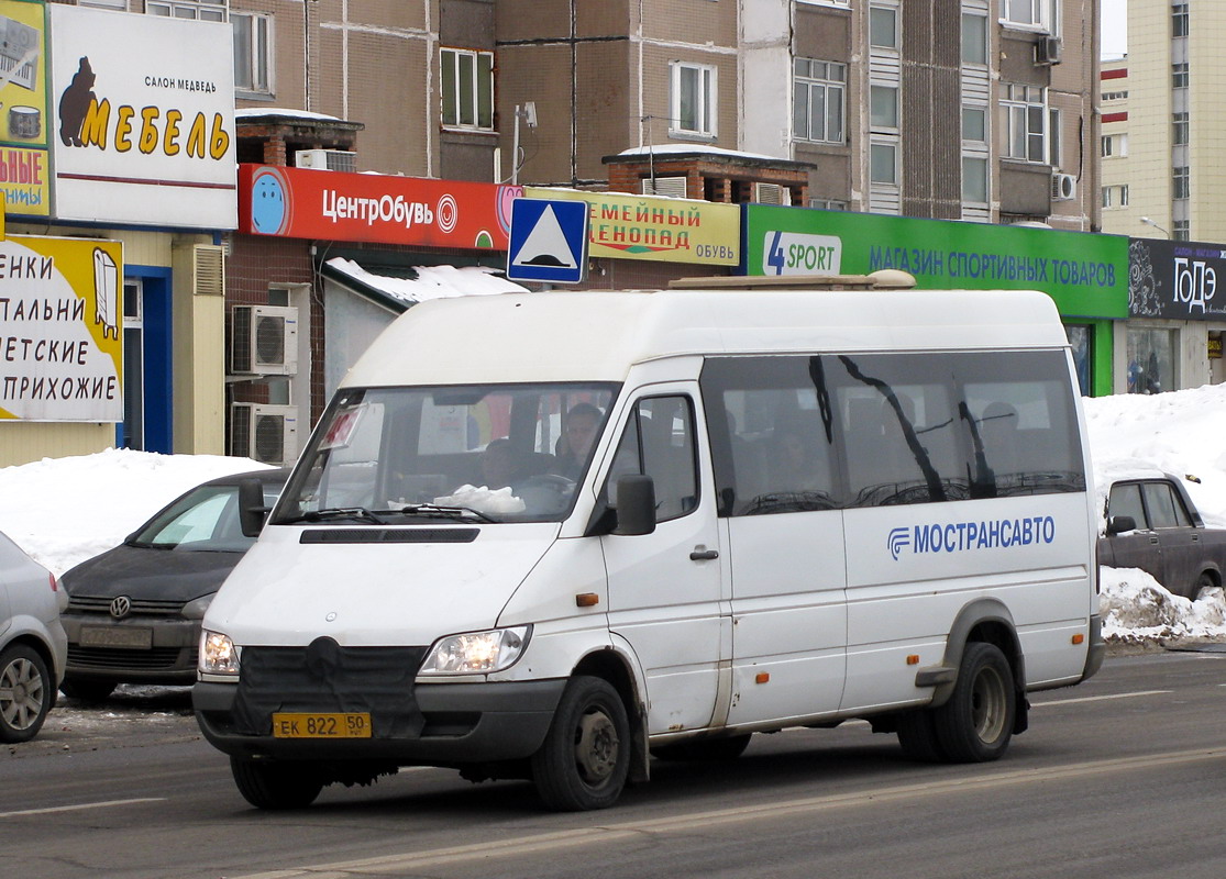 Московская область, Самотлор-НН-323760 (MB Sprinter 413CDI) № 0424