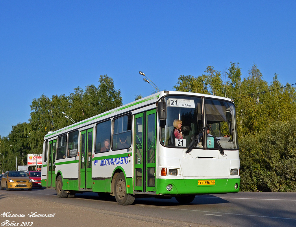 Московская область, ЛиАЗ-5256.25 № 0696