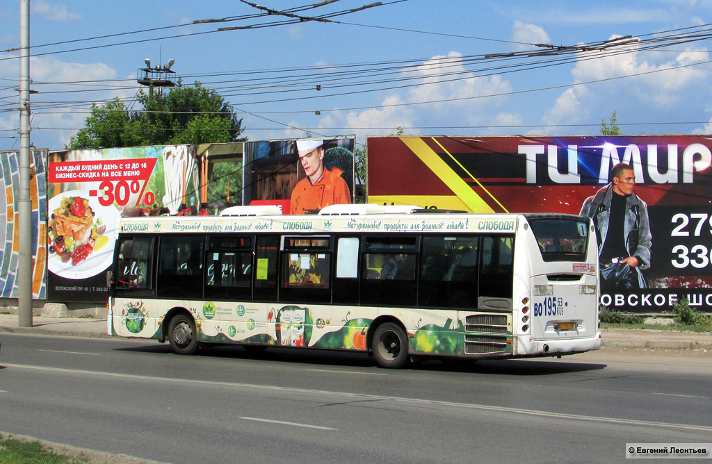 Самарская область, Scania OmniLink II (Скания-Питер) № 25019