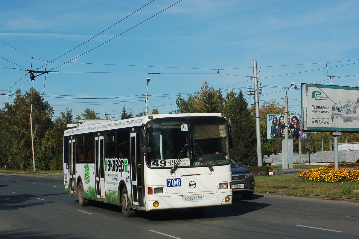 Омская область, ЛиАЗ-5293.00 № 706