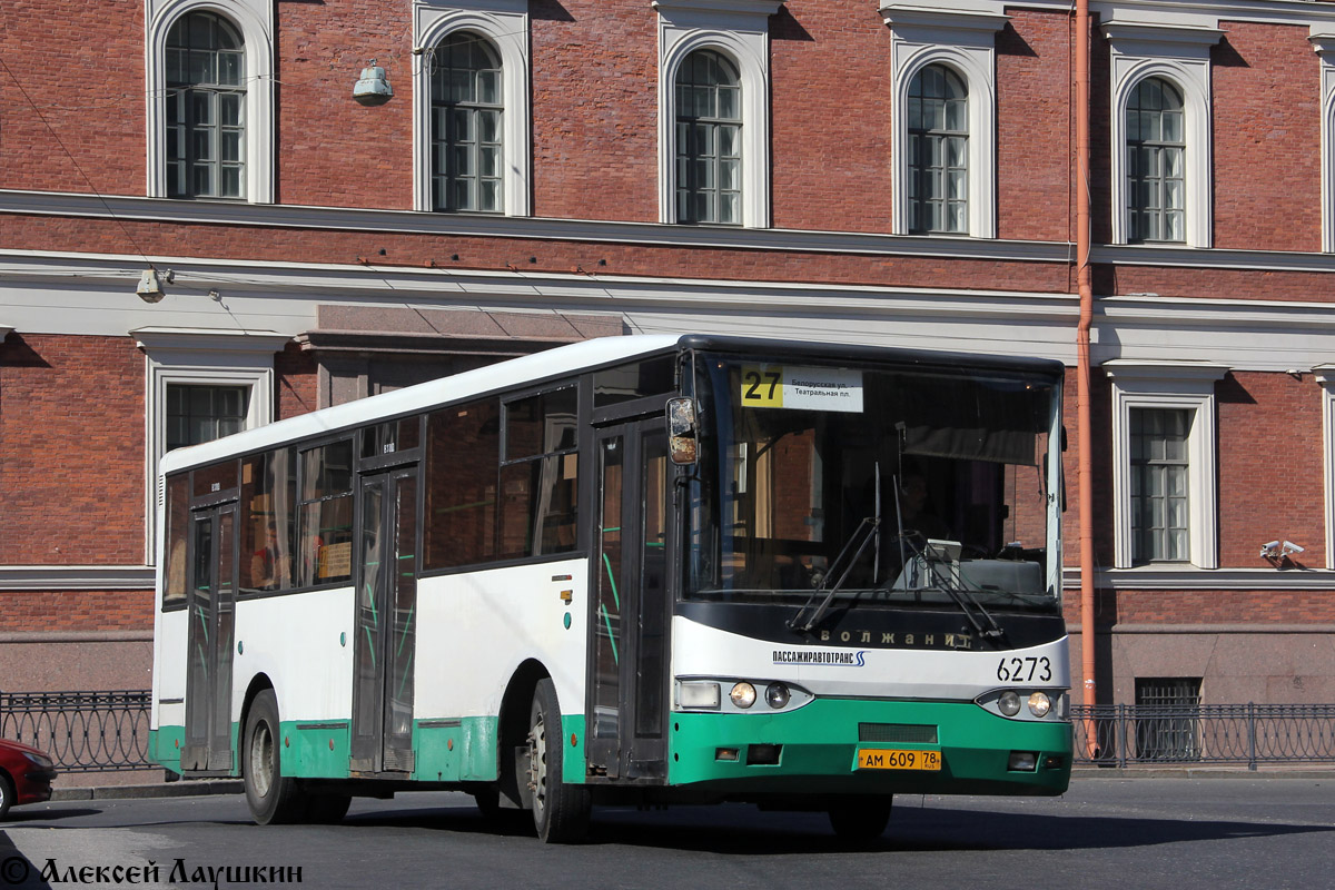 Санкт-Петербург, Волжанин-5270-10-05 № 6273