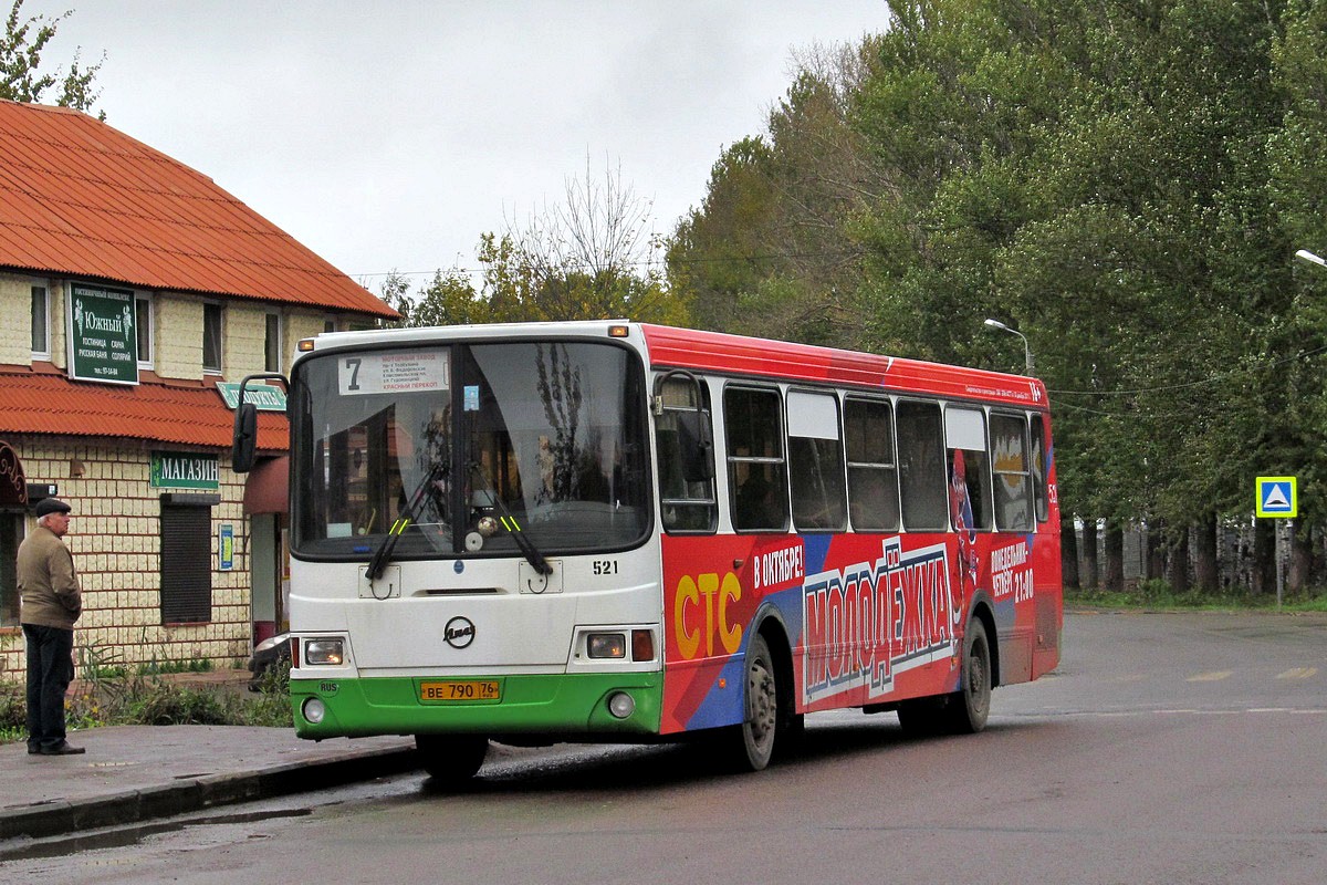 Ярославская область, ЛиАЗ-5256.26 № 521