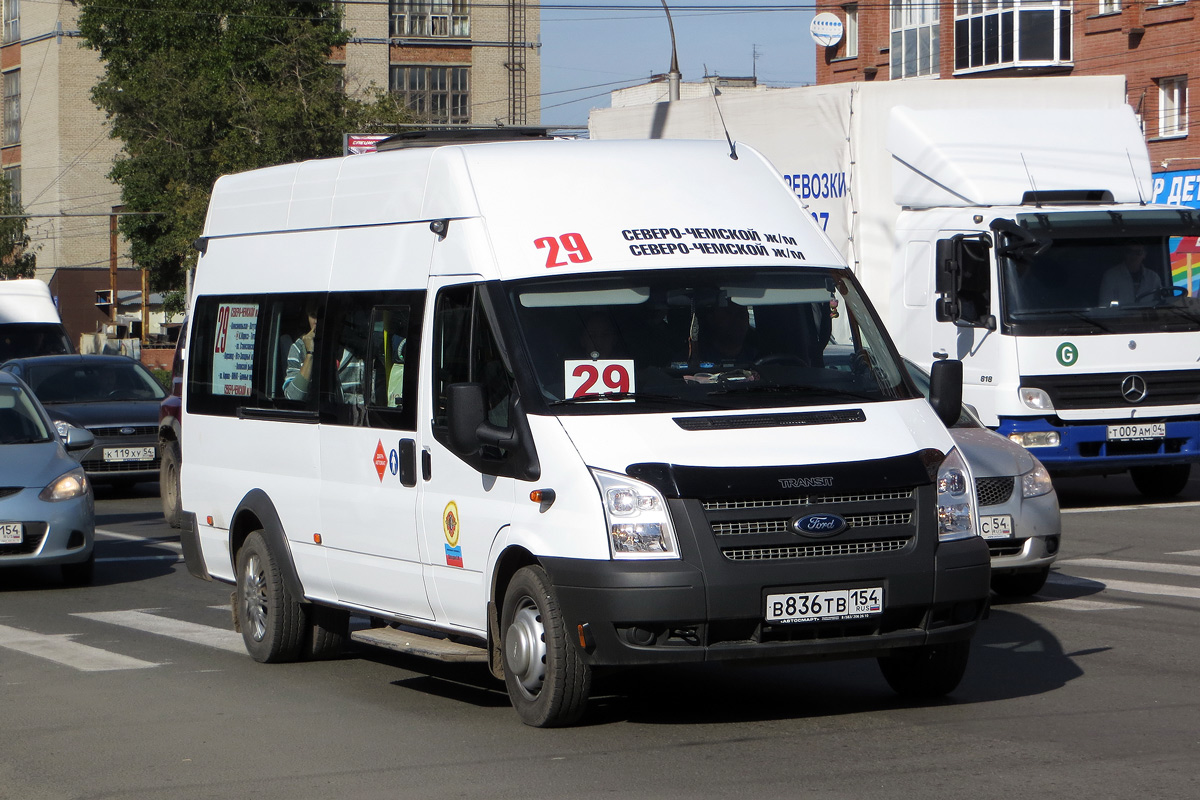 Новосибирская область, Нижегородец-222709  (Ford Transit) № В 836 ТВ 154