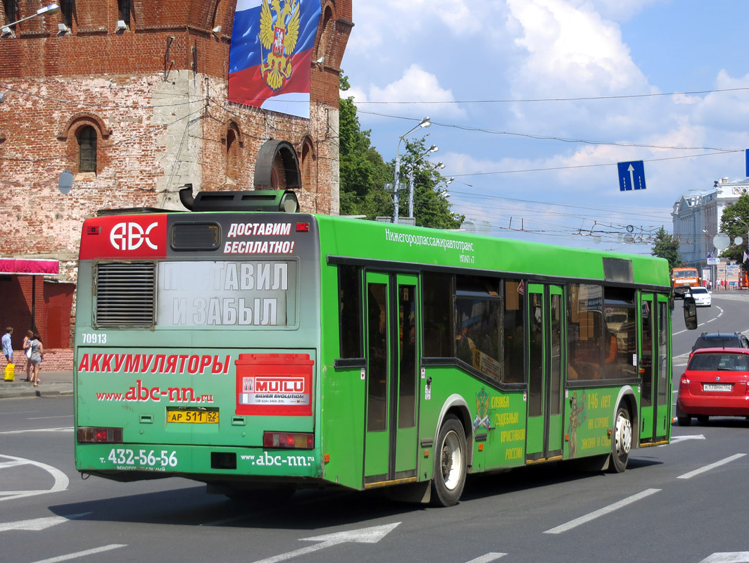 Нижегородская область, Самотлор-НН-5295 (МАЗ-103.075) № 70913