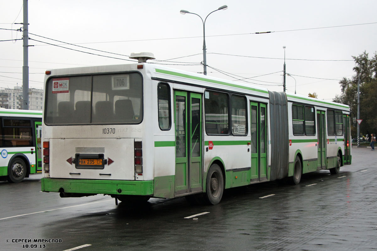 Москва, ЛиАЗ-6212.01 № 10370