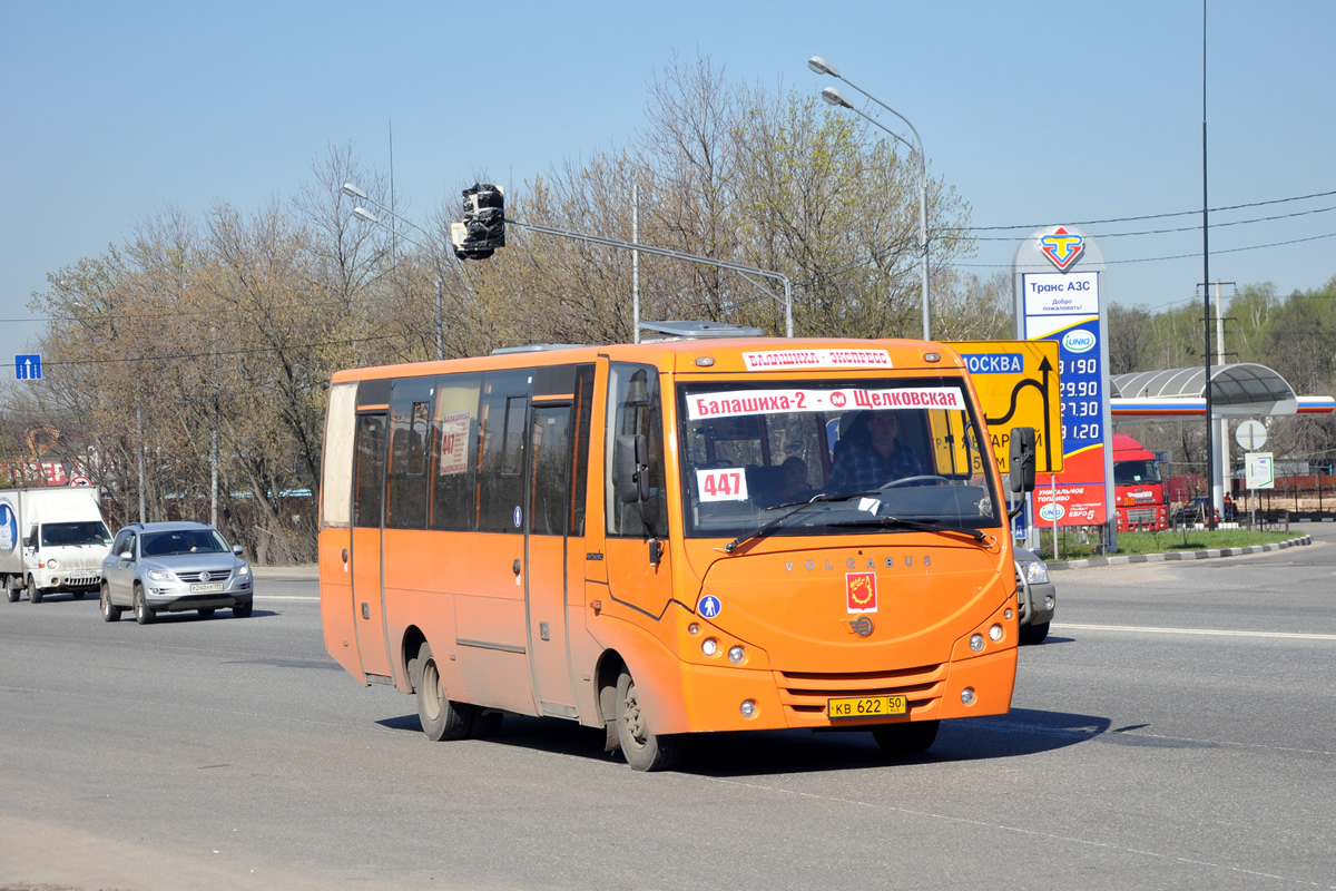 Московская область, Volgabus-4298.01 № КВ 622 50