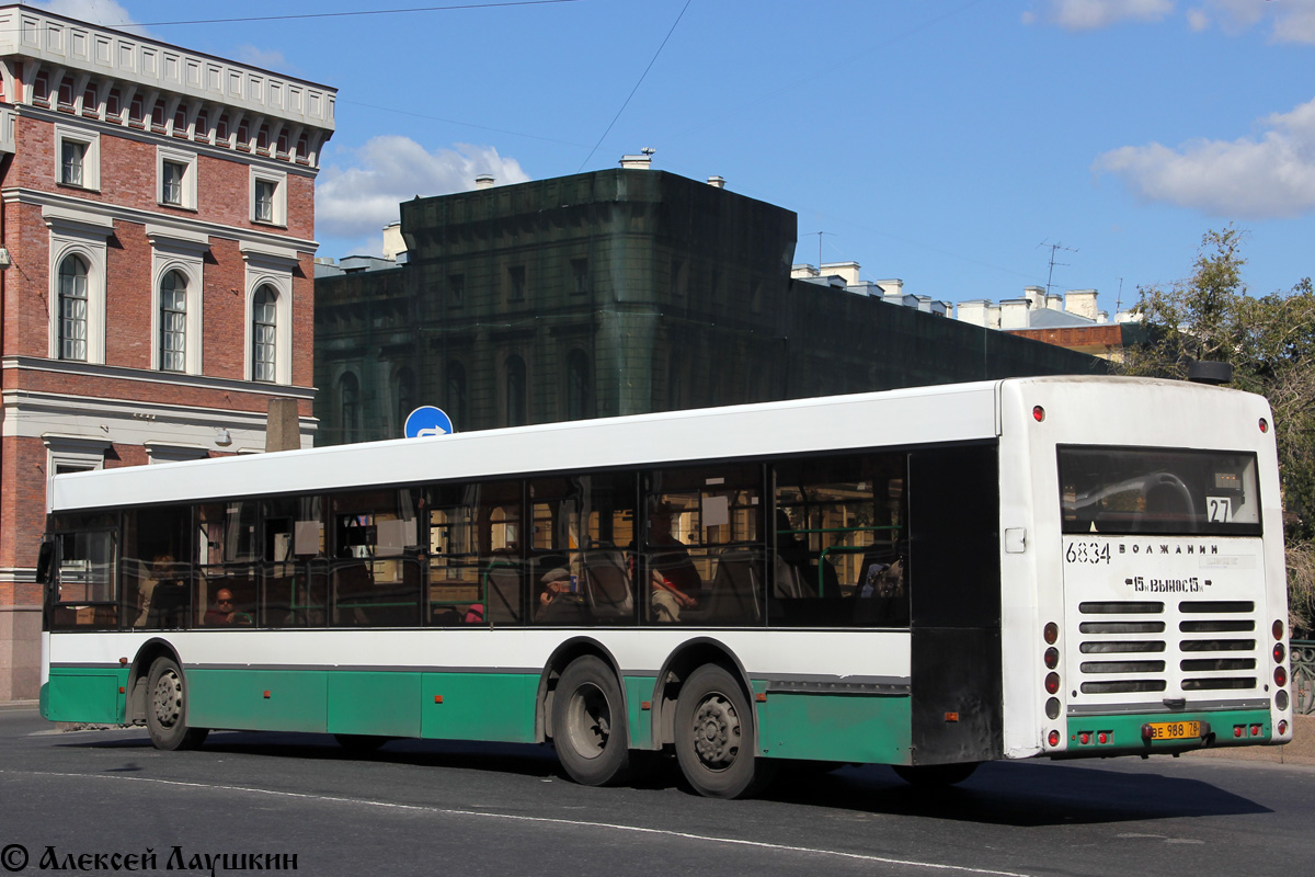 Санкт-Петербург, Волжанин-6270.06 