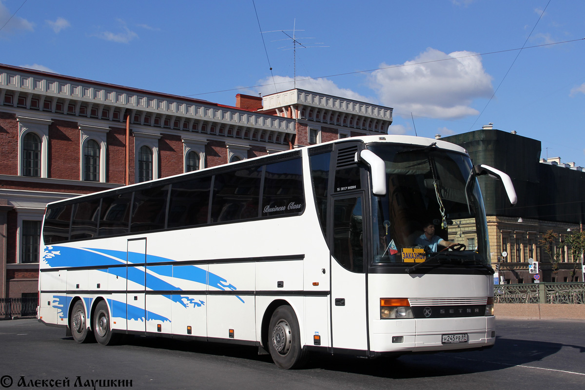 Тверская область, Setra S317HDH № Н 245 РВ 69