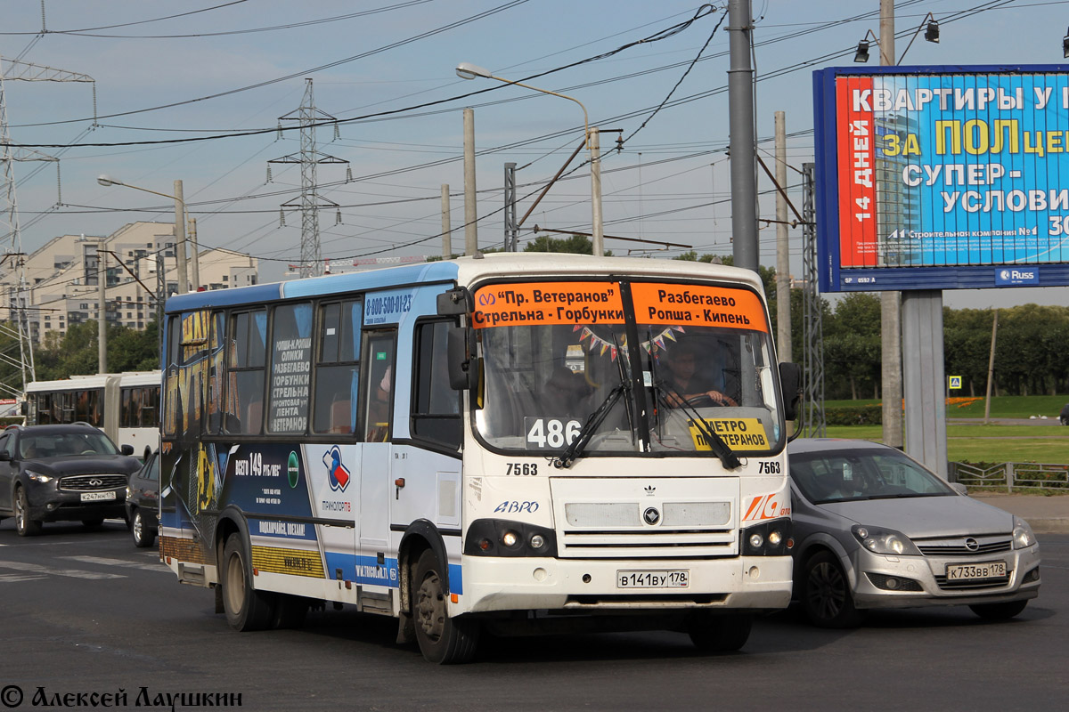 Санкт-Петербург, ПАЗ-320412-05 № 7563