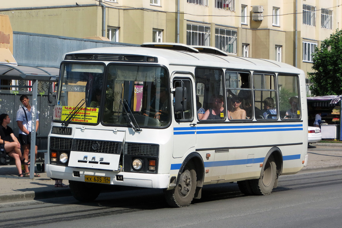 Новосибирская область, ПАЗ-32054 № КХ 635 54