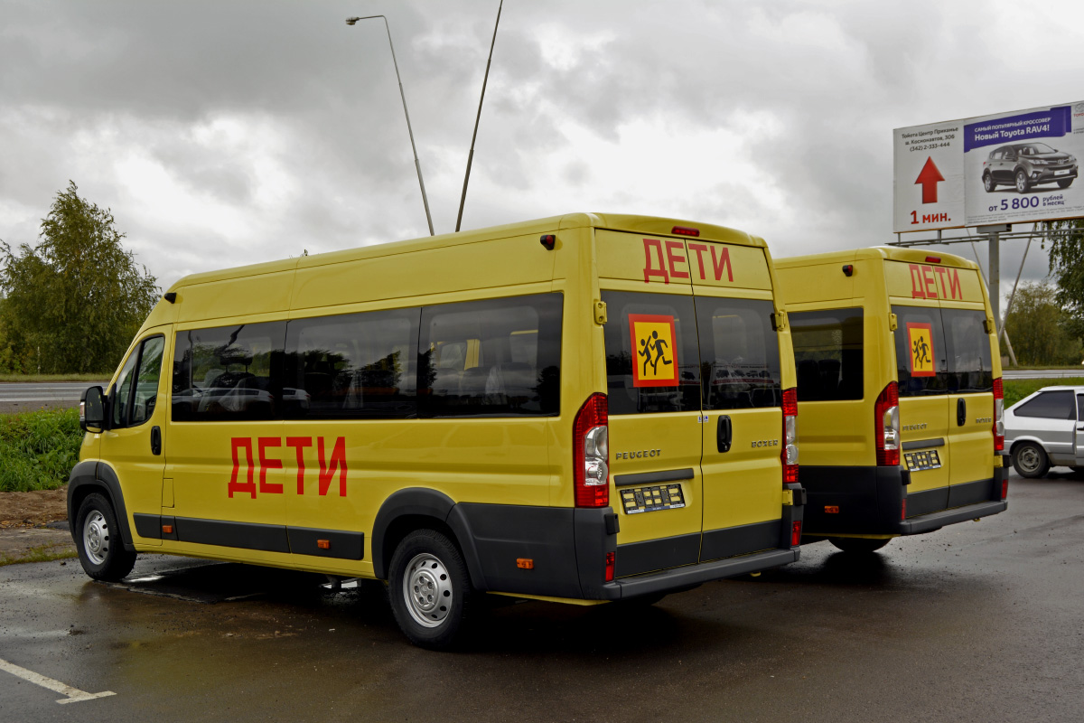 Perm region — Buses without plate numbers