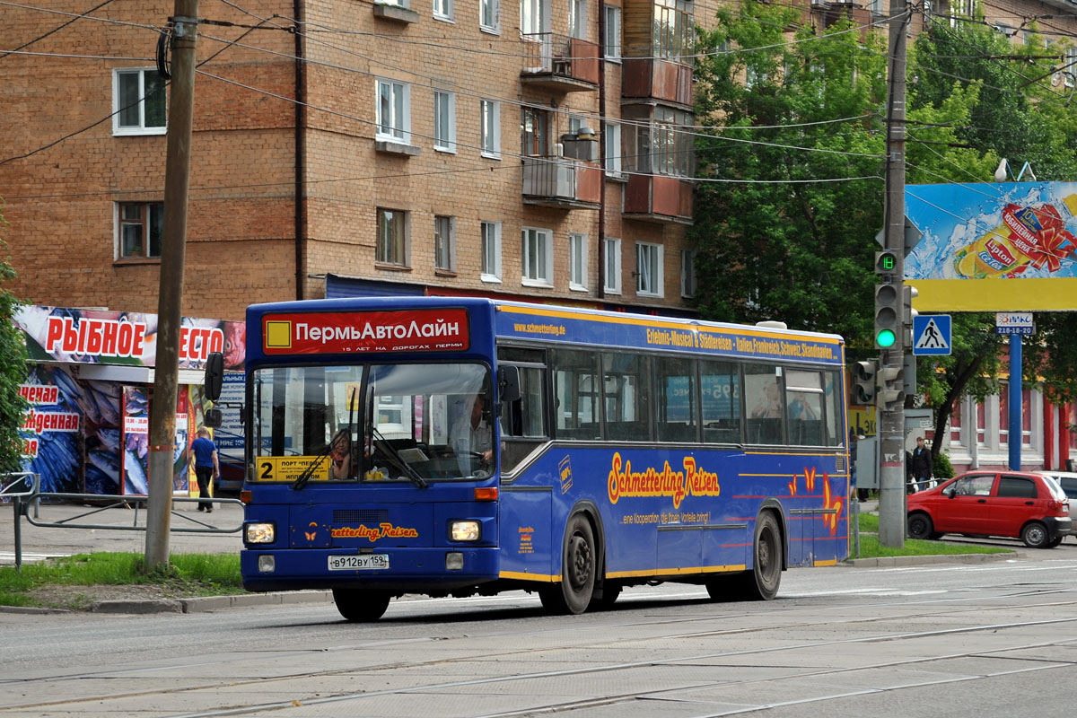 Пермский край, MAN 791 SL202 № В 912 ВУ 159