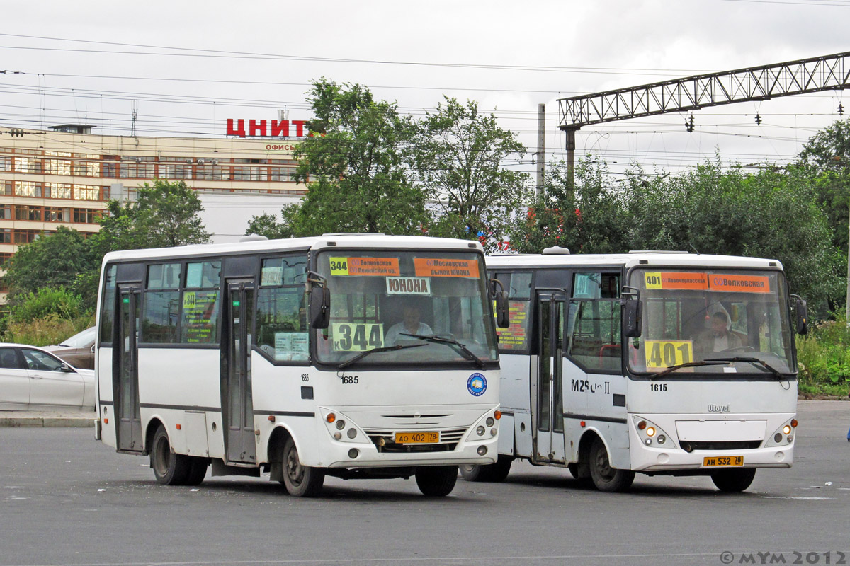 Санкт-Петербург, Otoyol M29 City II № 1685