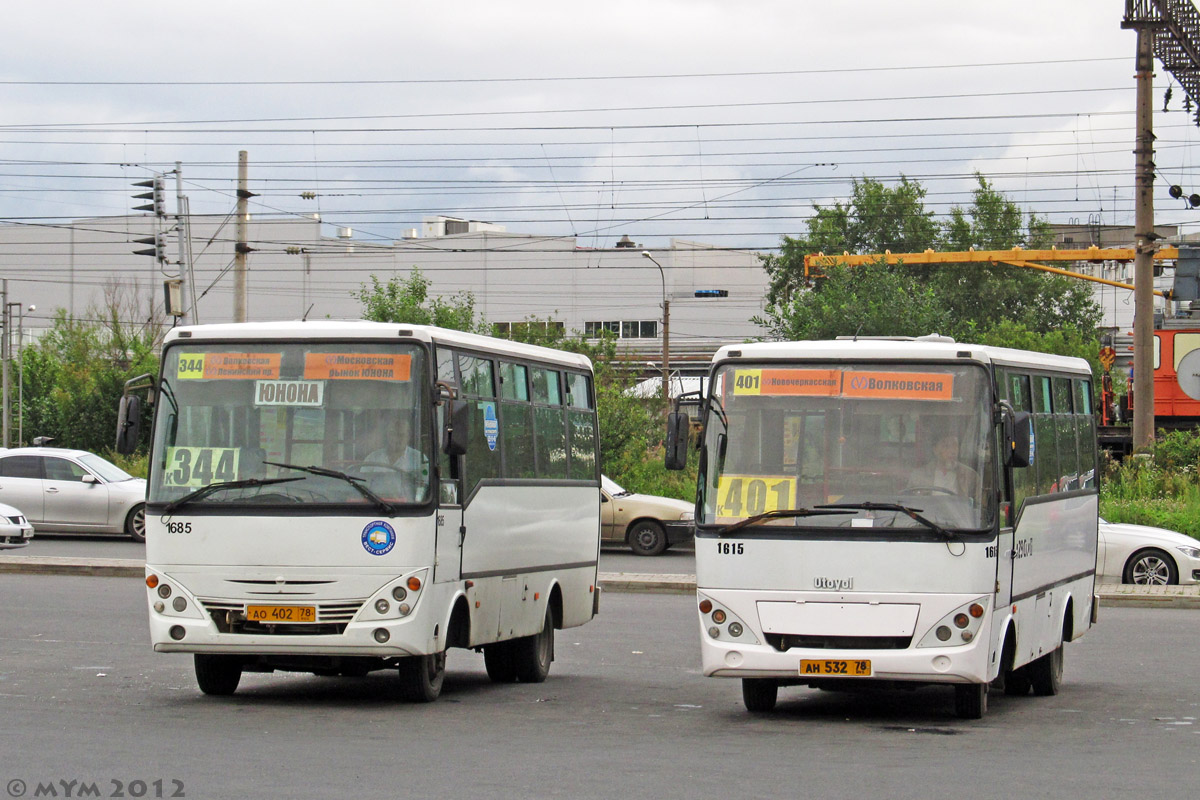 Санкт-Петербург, Otoyol M29 City II № 1685; Санкт-Петербург, Otoyol M29 City II № 1615