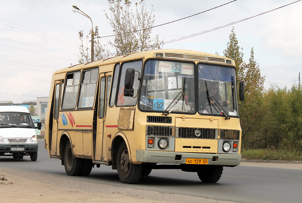 Нижегородская область, ПАЗ-32054 № АО 129 52