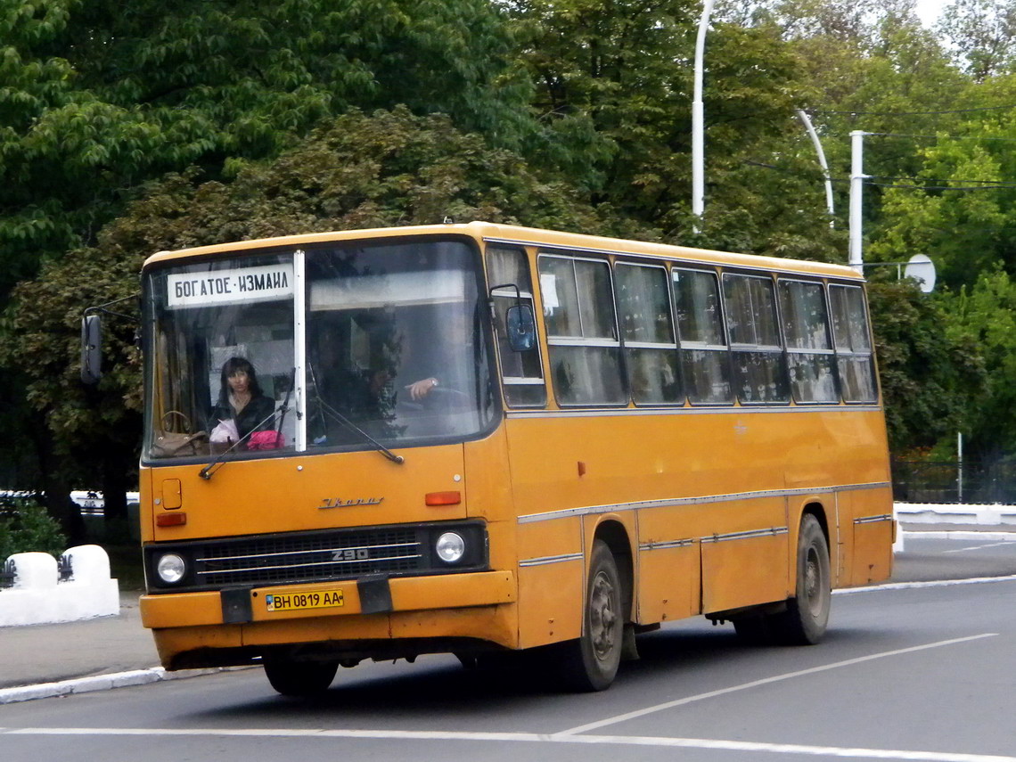 Одесская область, Ikarus 260.50 № BH 0819 AA