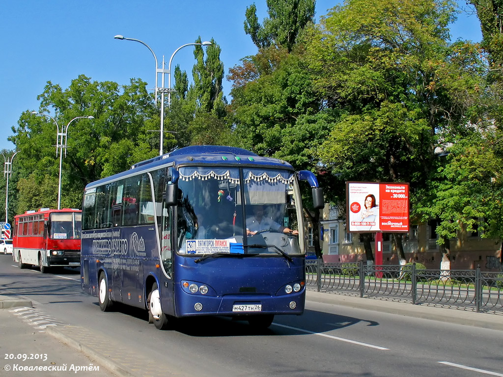 Ставропольский край, Golden Dragon XML6896 Town Cruiser № 117