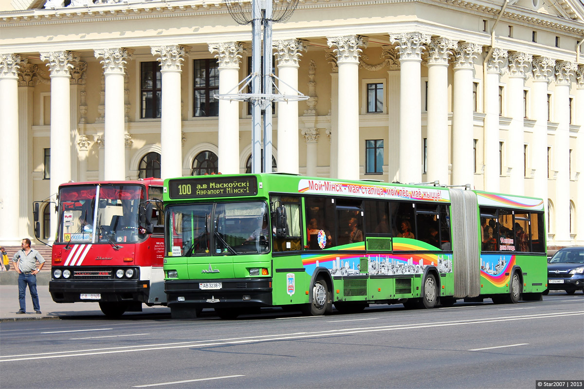 Minsk, MAZ-105.065 Nr. 033685