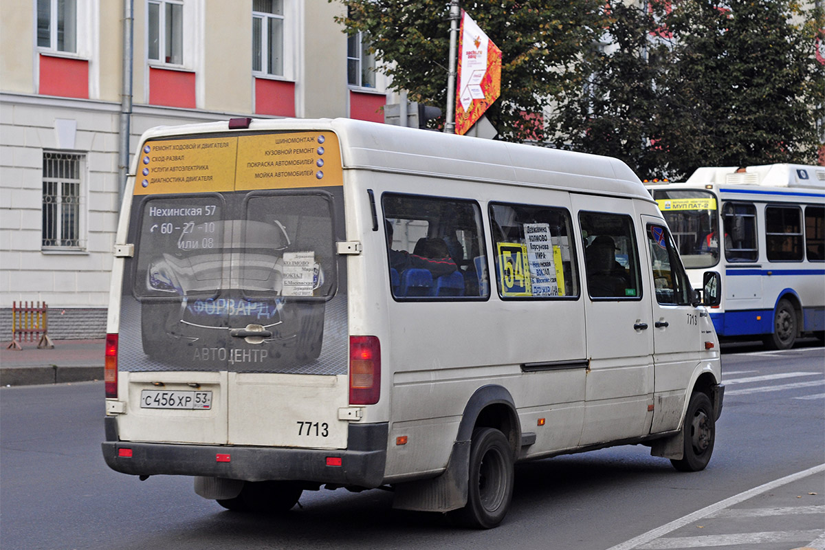 Новгородская область, Volkswagen LT46 № 7713