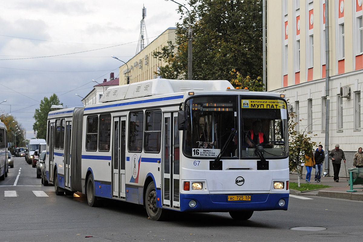 Новгородская область, ЛиАЗ-6212.70 № 67